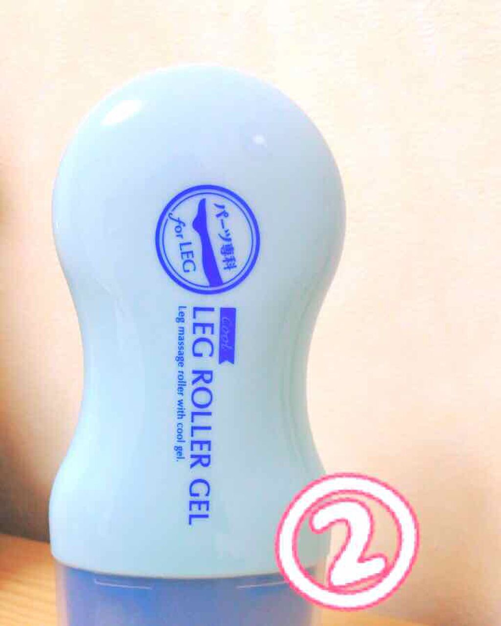 リラックス ボディミルク/JILL STUART/ボディミルクを使ったクチコミ(2枚目)