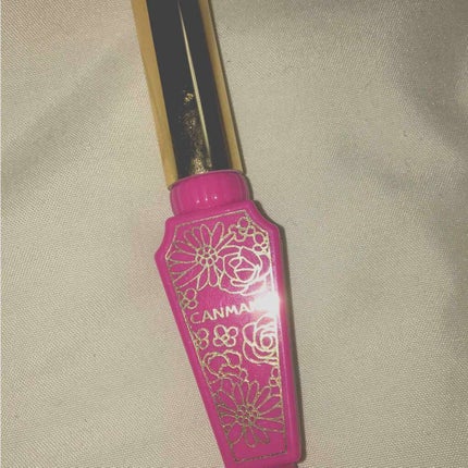 リップティントシロップ/キャンメイク/リップティントを使ったクチコミ(1枚目)