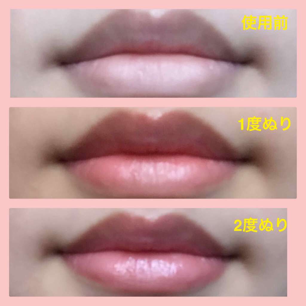 ヴォリュプテ ティントインバーム/YVES SAINT LAURENT BEAUTE/口紅を使ったクチコミ(2枚目)