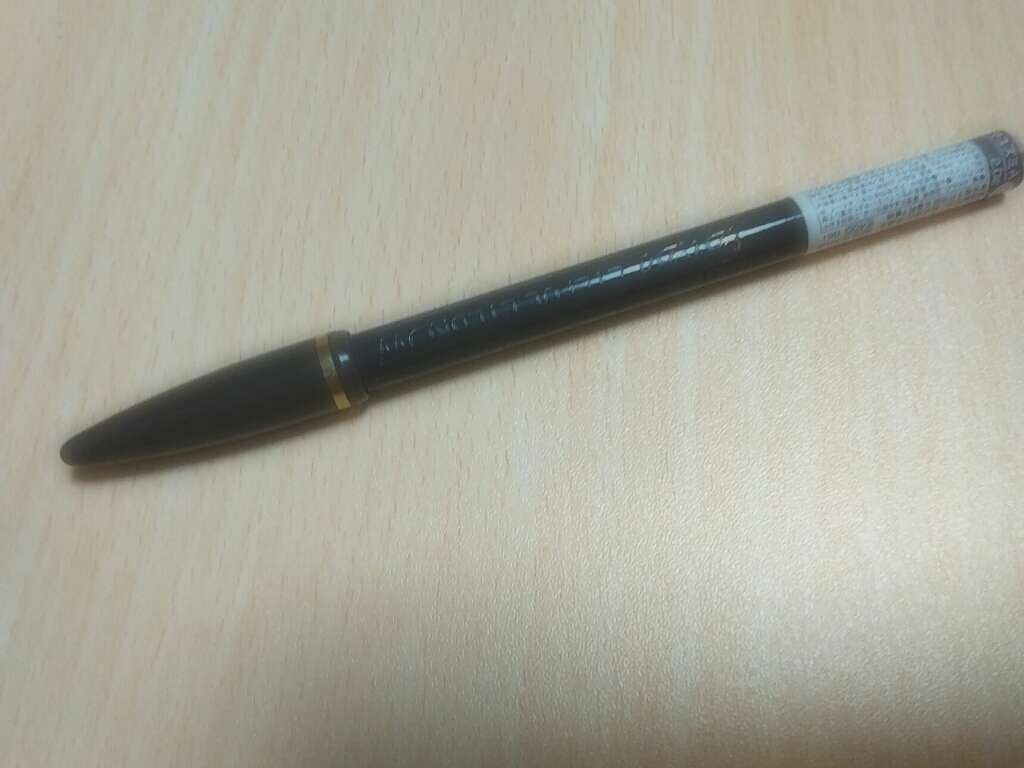 アイフル マユズミA/ビボ/アイブロウペンシルを使ったクチコミ(1枚目)