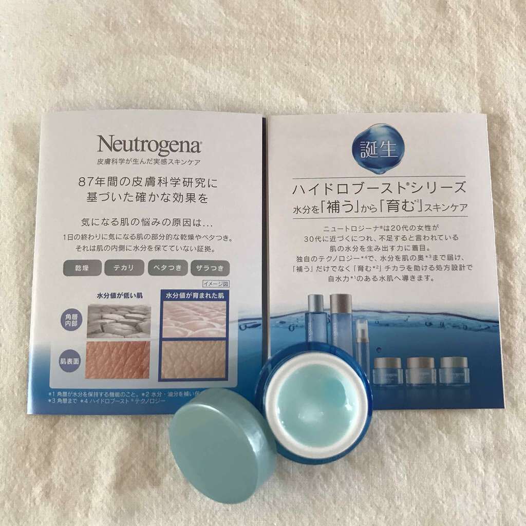 ハイドロブースト(R) ウォータージェリー/Neutrogena/乳液を使ったクチコミ（2枚目）