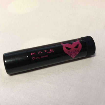 CCリップクリームN/KATE/リップケアを使ったクチコミ(1枚目)