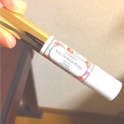 ステイオンバームルージュ/キャンメイク/口紅を使ったクチコミ(1枚目)