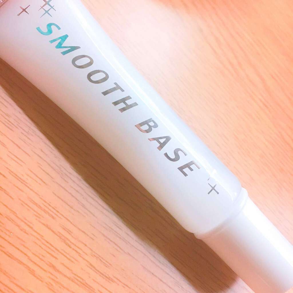 エバビレーナ スムーズベース/DAISO/化粧下地を使ったクチコミ（1枚目）