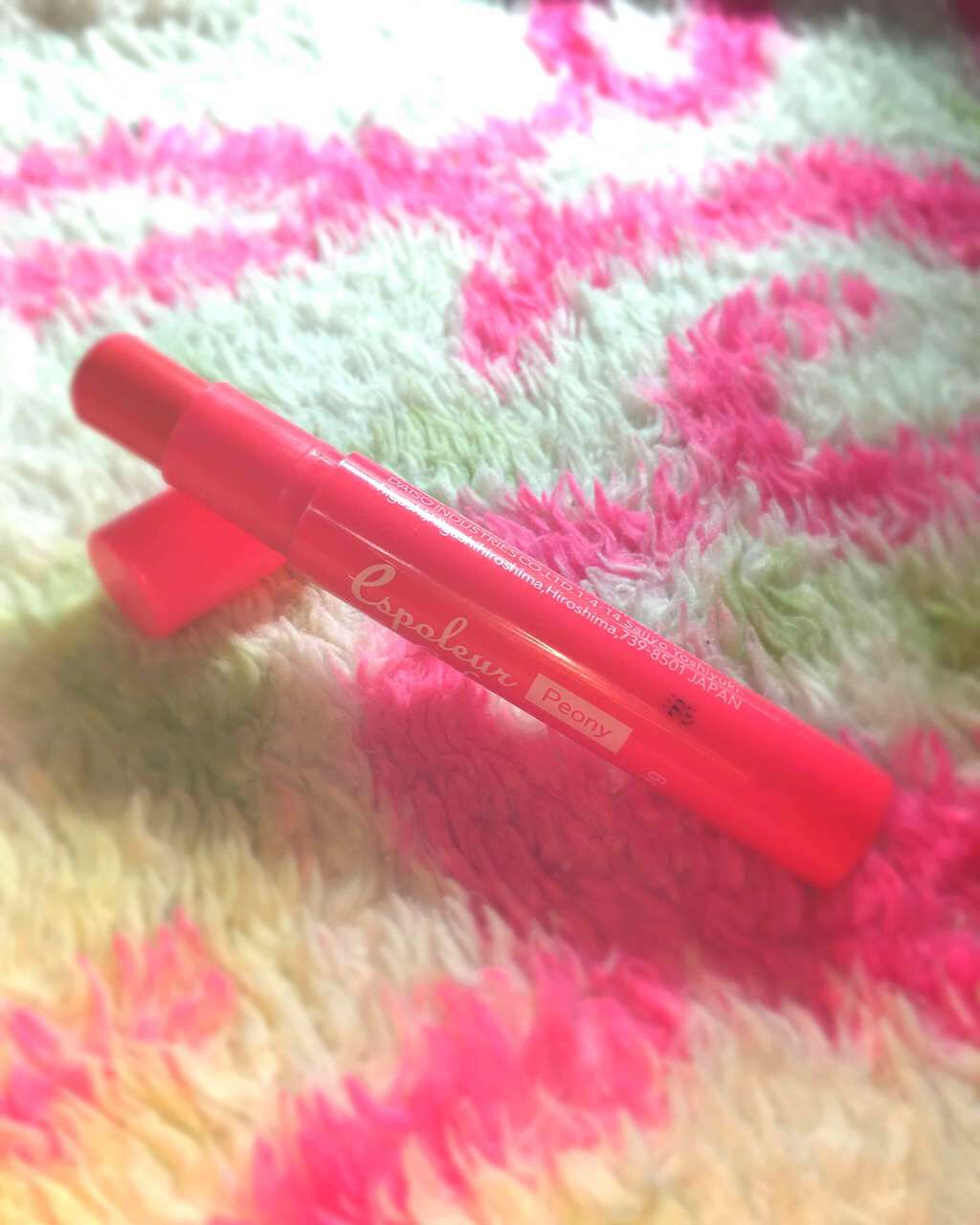 エスポルール カラーリップ/エスポルール/リップクリームを使ったクチコミ(2枚目)