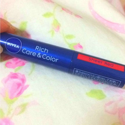 ニベア リッチケア&カラーリップ/ニベア/リップクリームを使ったクチコミ(1枚目)