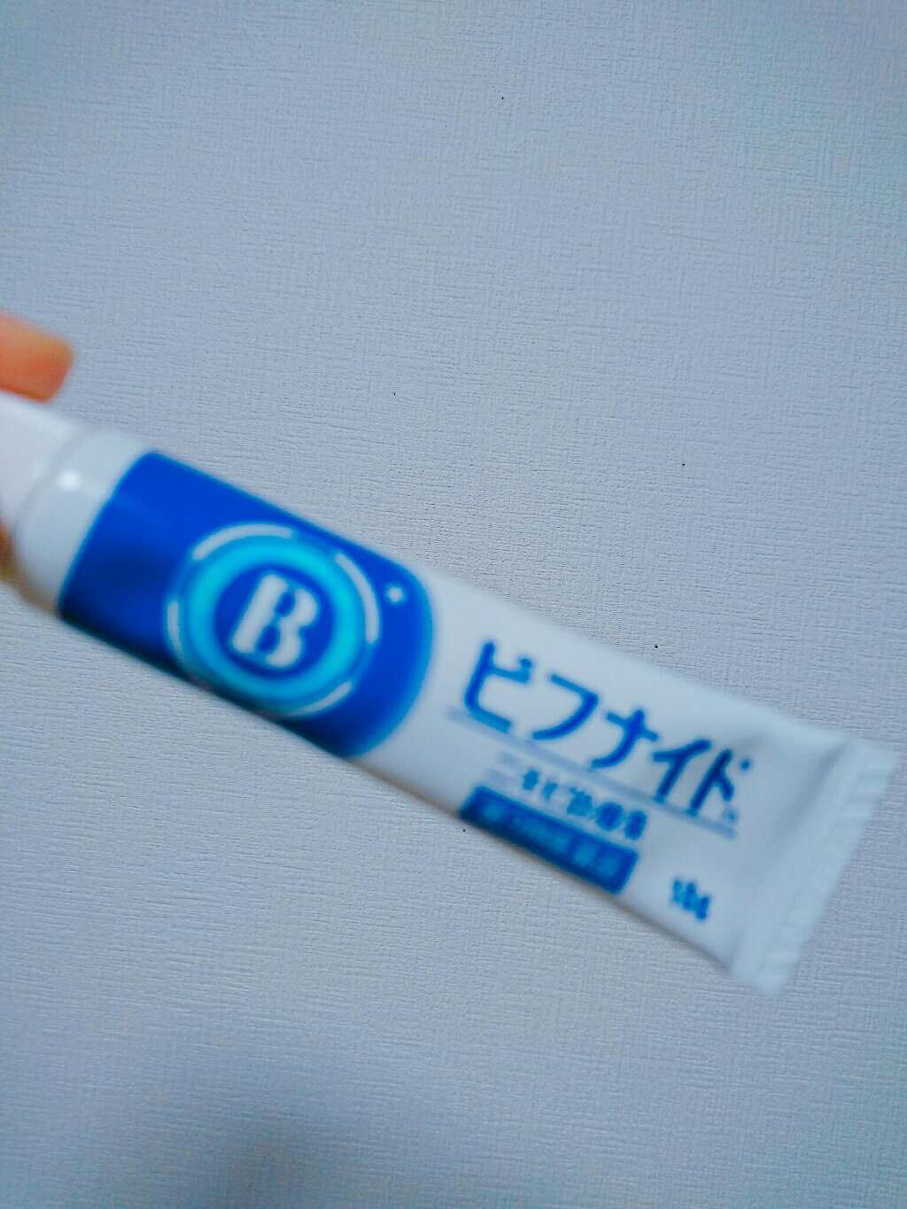 びふナイト/小林薬品/フェイスクリームを使ったクチコミ（1枚目）