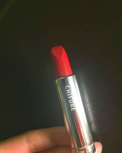 口紅(詰替用)/ちふれ/口紅を使ったクチコミ(1枚目)
