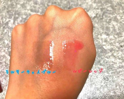 クーピー柄リップグロス/デコラガール/リップグロスを使ったクチコミ(3枚目)