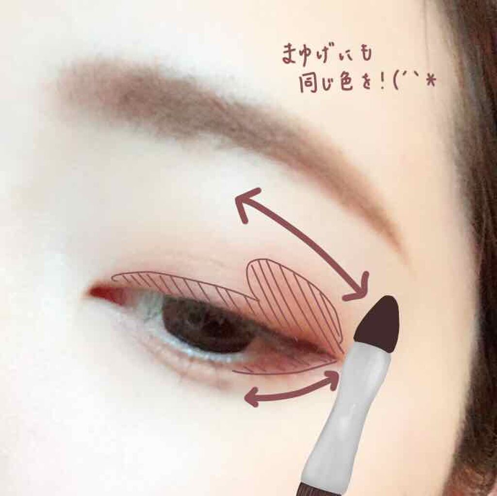 パーフェクトマルチアイズ/キャンメイク/アイシャドウパレットを使ったクチコミ(3枚目)