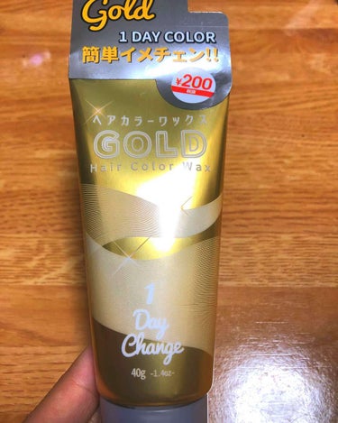 DAISO ヘアカラーワックスのクチコミ「ダイソーで「お、新作」と思ってヘアカラーワックス買ってみました。曰く洗い流すだけで落とせるヘア.....」（1枚目）