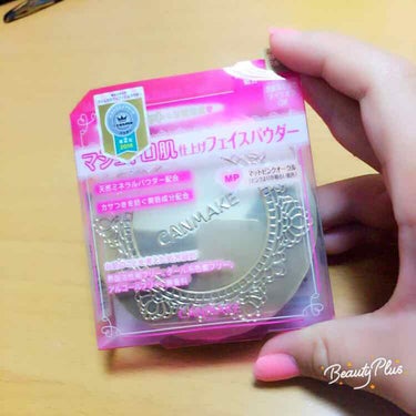 【旧品】マシュマロフィニッシュパウダー/キャンメイク/プレストパウダーを使ったクチコミ（1枚目）