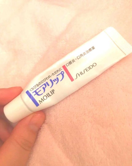 モアリップ N (医薬品)/資生堂薬品/その他を使ったクチコミ(1枚目)