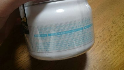 ボディパッククリーム/レールデュサボン/ボディクリームを使ったクチコミ(2枚目)