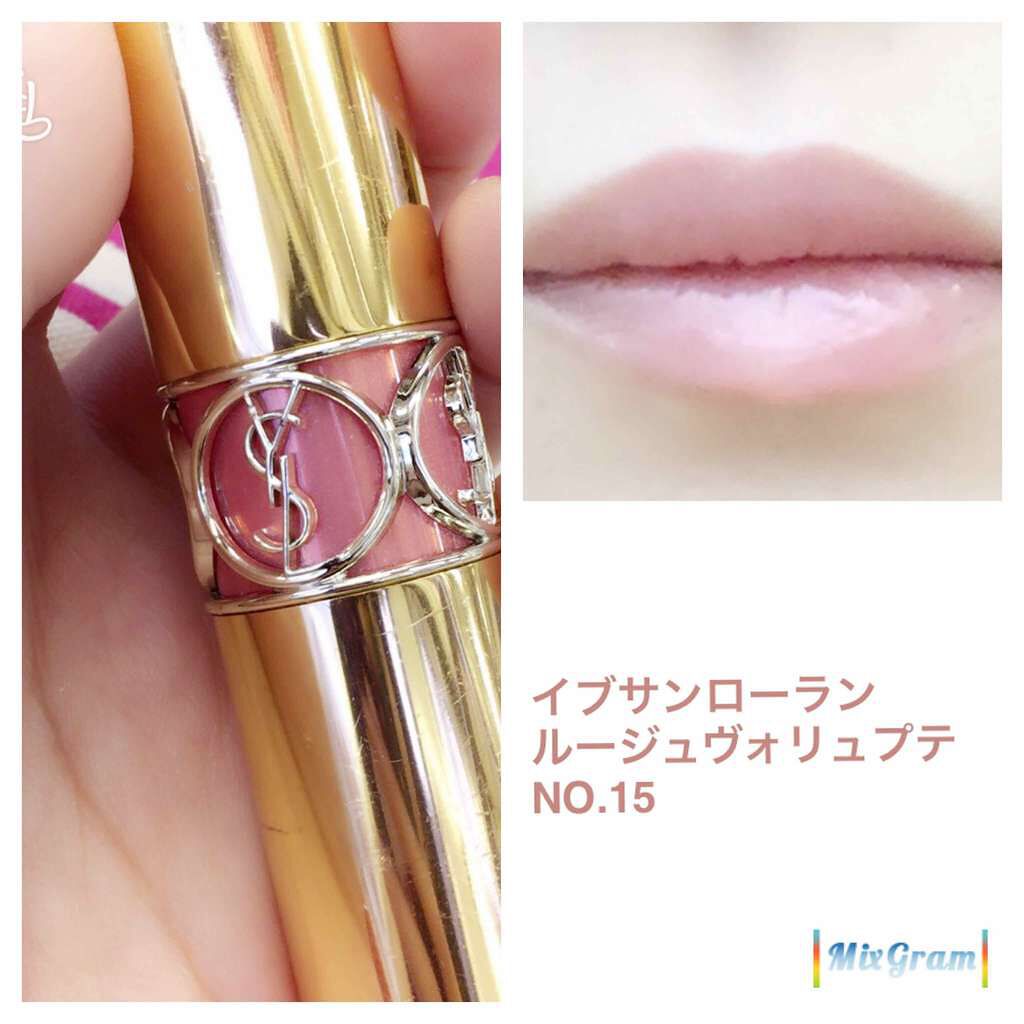 ルージュ ヴォリュプテ シャイン/YVES SAINT LAURENT BEAUTE/口紅を使ったクチコミ(1枚目)
