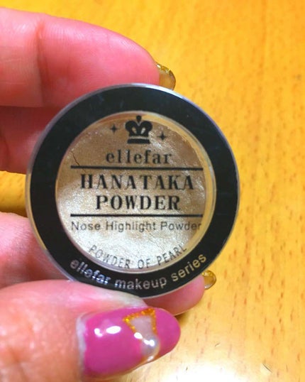 エルファー ハナ高パウダー/DAISO/ルースパウダーを使ったクチコミ(1枚目)