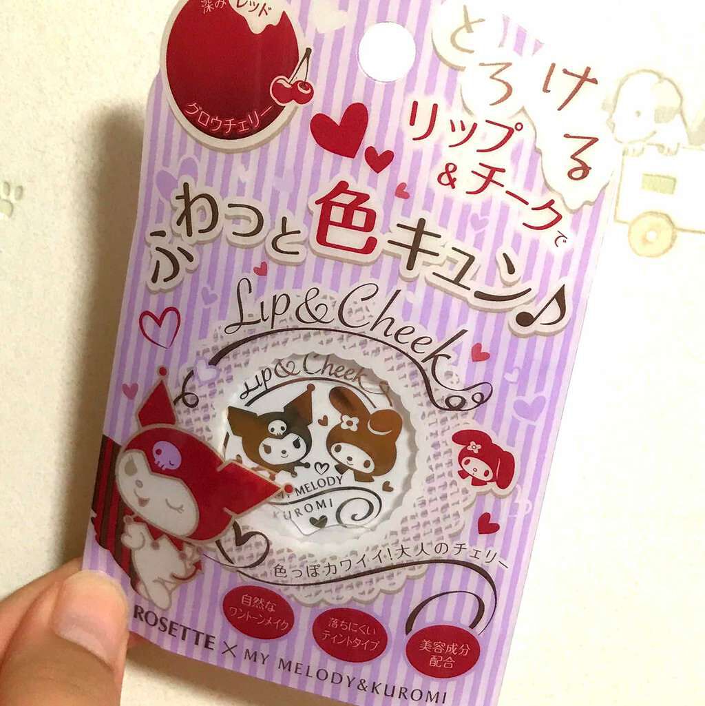 マイメロディ リップ&チーク/ロゼット/ジェル・クリームチークを使ったクチコミ（1枚目）