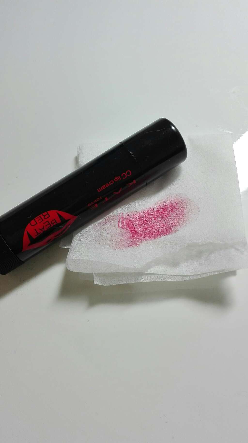 CCリップクリームN/KATE/リップケアを使ったクチコミ（1枚目）