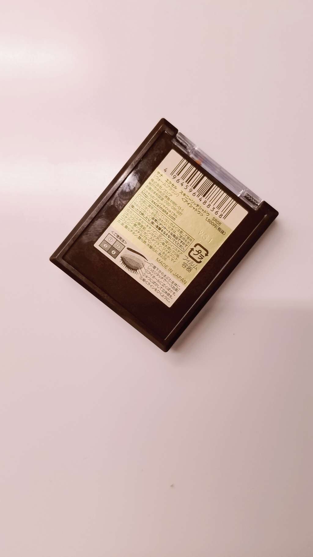 スキニーリッチシャドウ/excel/アイシャドウパレットを使ったクチコミ（3枚目）