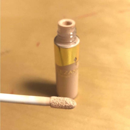 ハイライトコンシーラー/CEZANNE/リキッドコンシーラーを使ったクチコミ(2枚目)