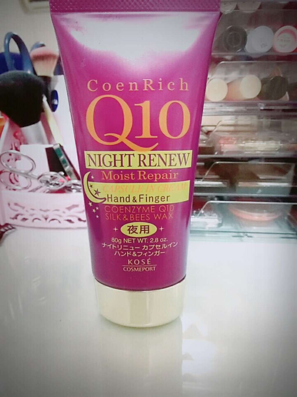 コエンリッチ ナイトリニュー ハンドクリーム (旧)/コエンリッチQ10/ハンドクリームを使ったクチコミ（1枚目）