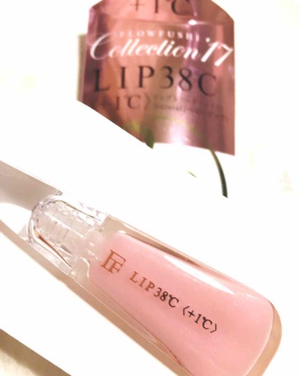 38°C / 99°F リップトリートメント (リップ美容液)/UZU BY FLOWFUSHI/リップケアを使ったクチコミ(1枚目)