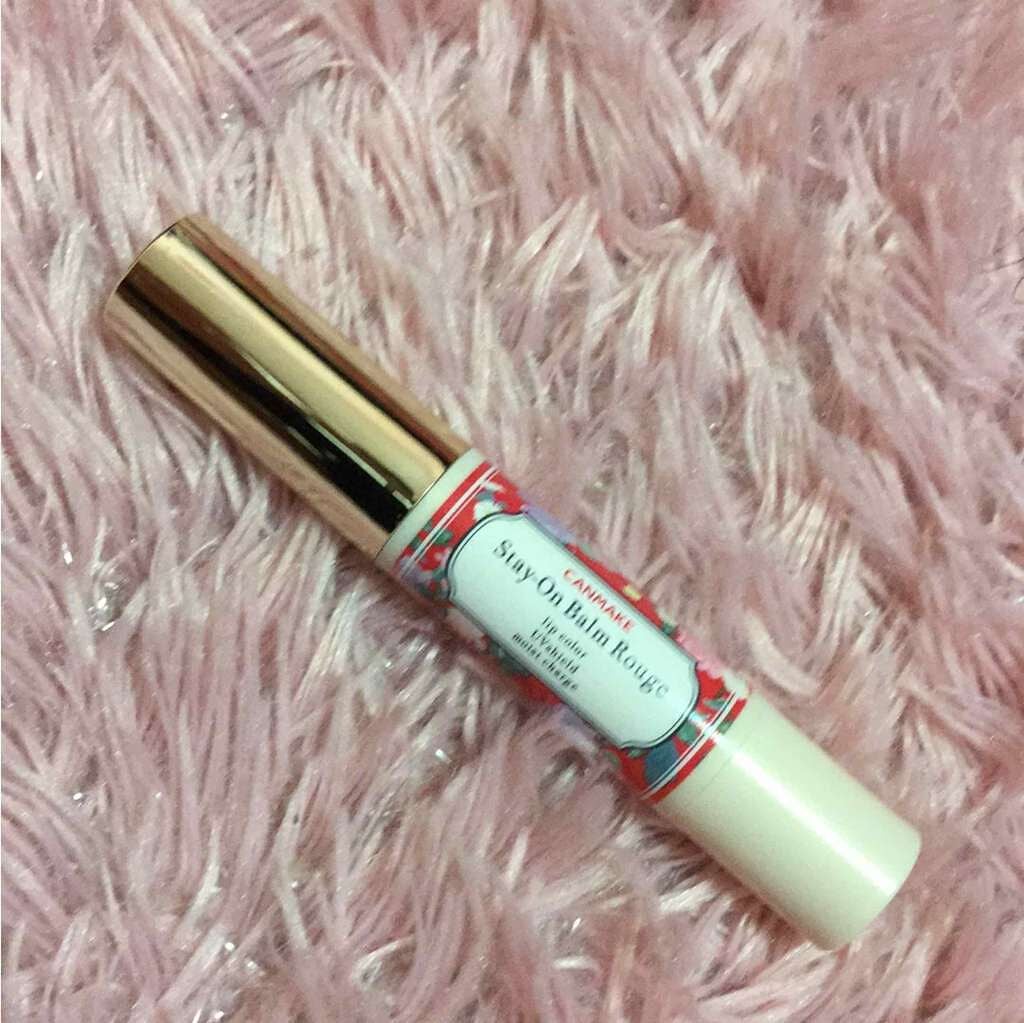 ステイオンバームルージュ/キャンメイク/口紅を使ったクチコミ(1枚目)