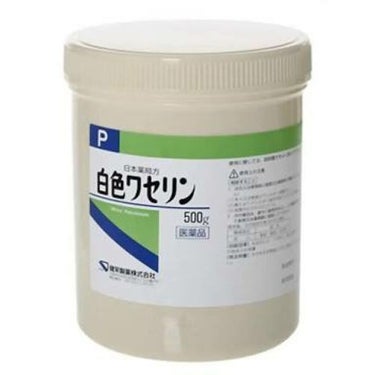 白色ワセリン(医薬品)/健栄製薬/その他を使ったクチコミ（1枚目）