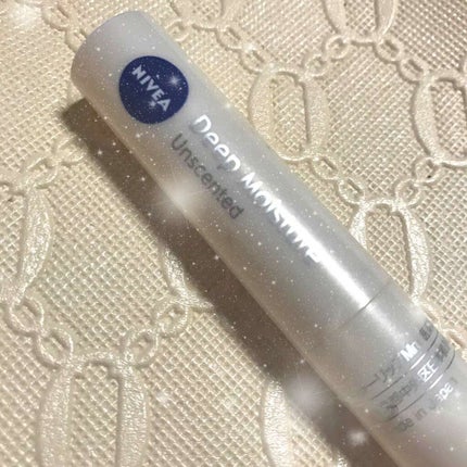 ニベア ディープモイスチャーリップ/ニベア/リップクリームを使ったクチコミ(1枚目)