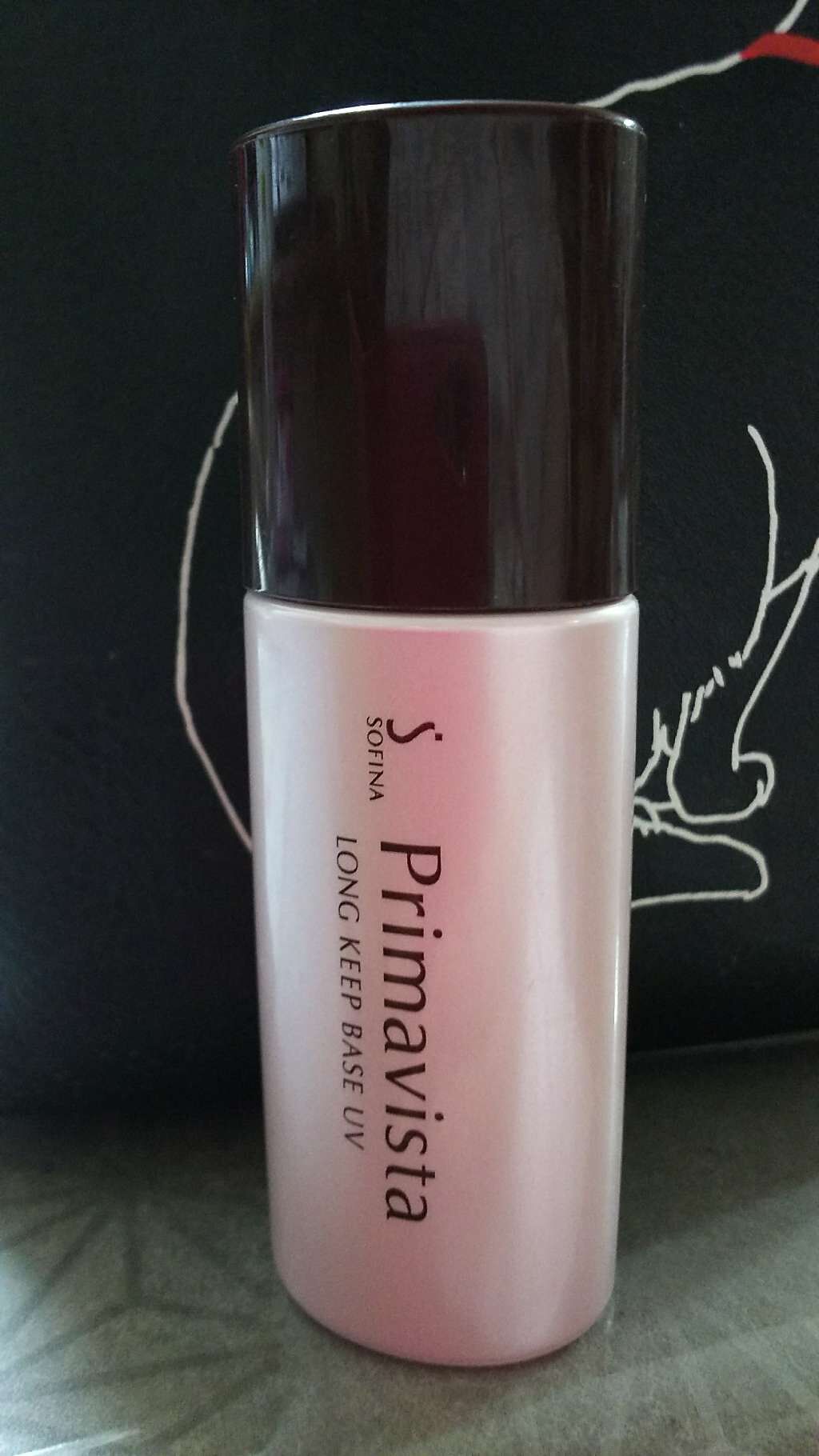 皮脂くずれ防止化粧下地 /プリマヴィスタ/化粧下地を使ったクチコミ（1枚目）