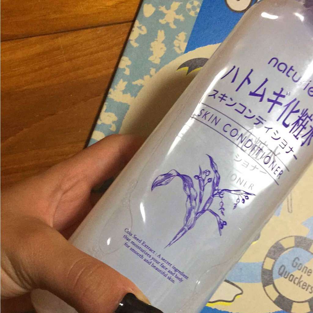 ハトムギ化粧水(ナチュリエ スキンコンディショナー R )/ナチュリエ/化粧水を使ったクチコミ(1枚目)