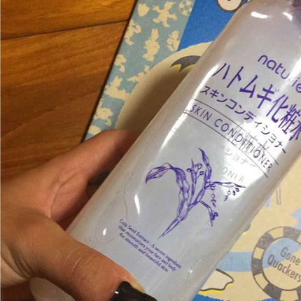 ハトムギ化粧水(ナチュリエ スキンコンディショナー R )/ナチュリエ/化粧水を使ったクチコミ(1枚目)