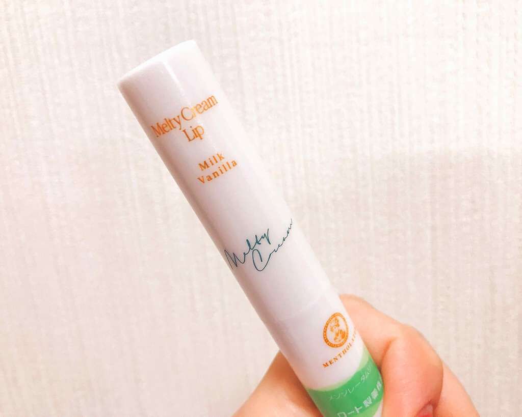 メルティクリームリップ/メンソレータム/リップクリームを使ったクチコミ(1枚目)