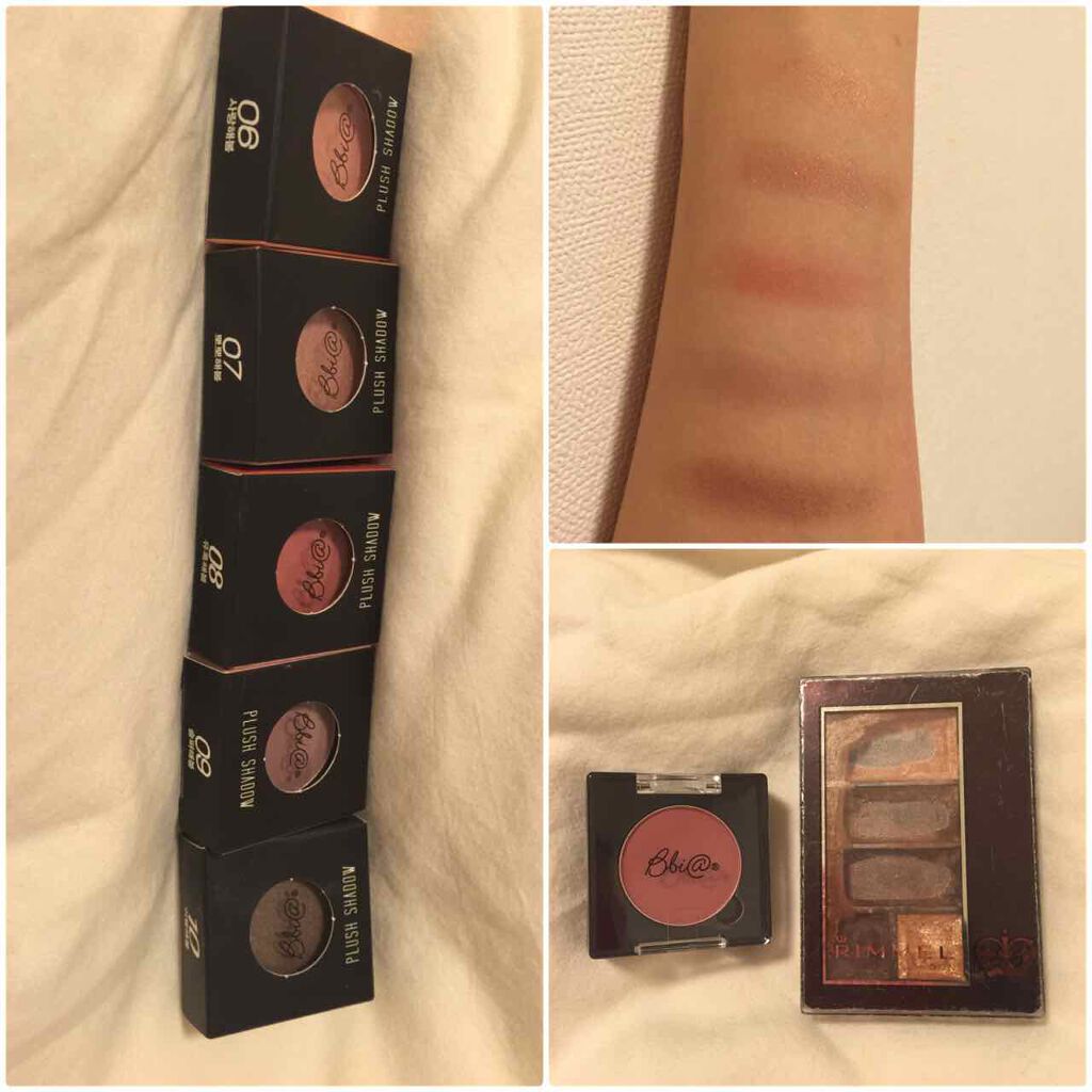 プラッシュシャドー #08 誘惑の春/BBIA/ジェル・クリームアイシャドウを使ったクチコミ（1枚目）