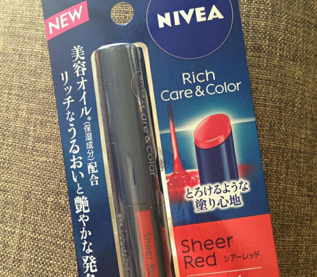 ニベア リッチケア＆カラーリップ/ニベア/リップクリームを使ったクチコミ（1枚目）