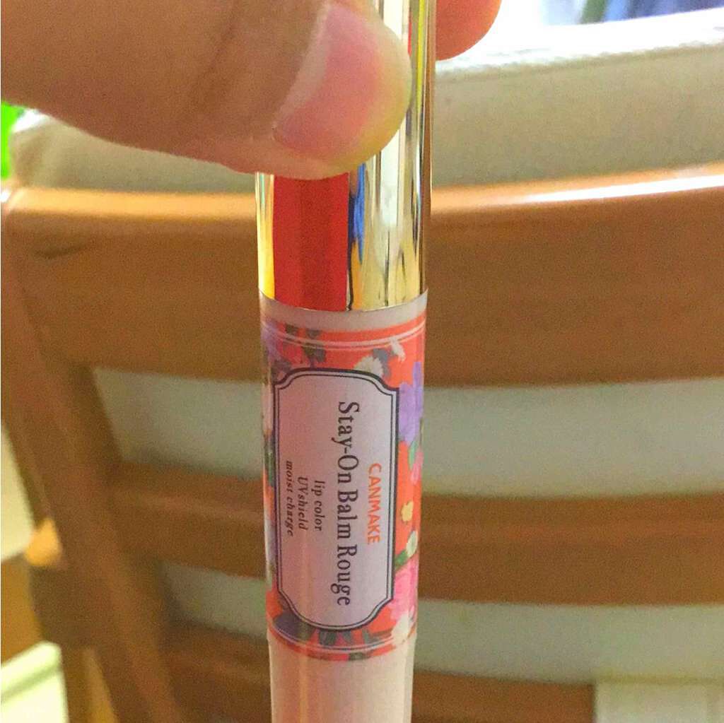 ステイオンバームルージュ/キャンメイク/口紅を使ったクチコミ(1枚目)