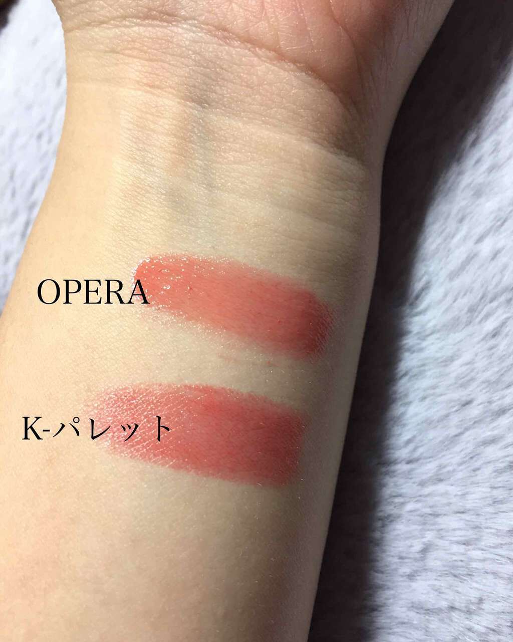 オペラ リップティント N/OPERA/リップティントを使ったクチコミ(3枚目)
