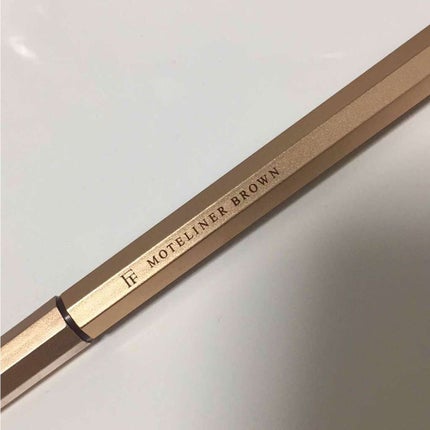 モテライナー リキッド/UZU BY FLOWFUSHI/リキッドアイライナーを使ったクチコミ(1枚目)