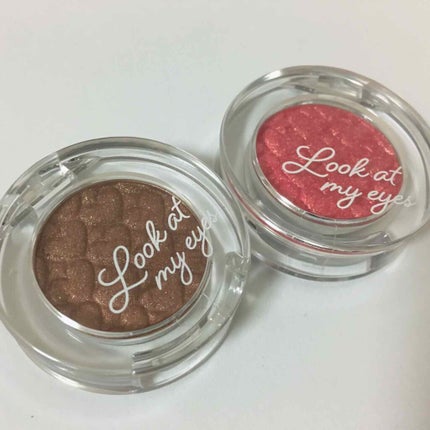 ルックアット マイアイジュエル/ETUDE/単色アイシャドウを使ったクチコミ(1枚目)