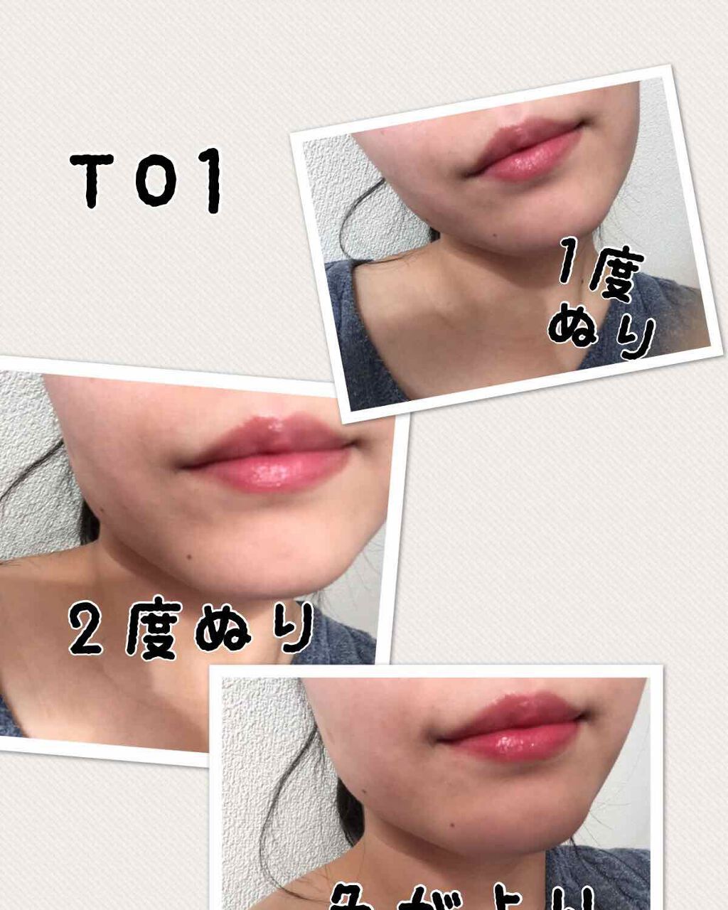 ステイオンバームルージュ/キャンメイク/口紅を使ったクチコミ（3枚目）