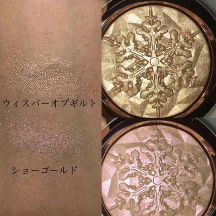 エクストラ ディメンション スキンフィニッシュ/M・A・C/プレストパウダーを使ったクチコミ(3枚目)