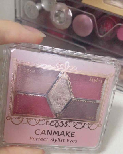 【旧品】パーフェクトスタイリストアイズ/キャンメイク/アイシャドウパレットを使ったクチコミ(1枚目)