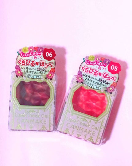 リップ&チーク ジェル/キャンメイク/ジェル・クリームチークを使ったクチコミ(1枚目)