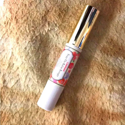 ステイオンバームルージュ/キャンメイク/口紅を使ったクチコミ(1枚目)