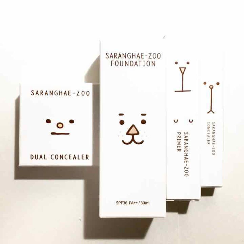 あいしてシリーズ セット/EGLIPS/メイクアップキットを使ったクチコミ(1枚目)