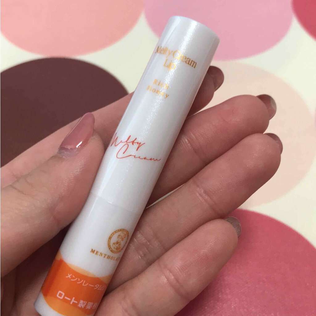 メルティクリームリップ/メンソレータム/リップクリームを使ったクチコミ（2枚目）