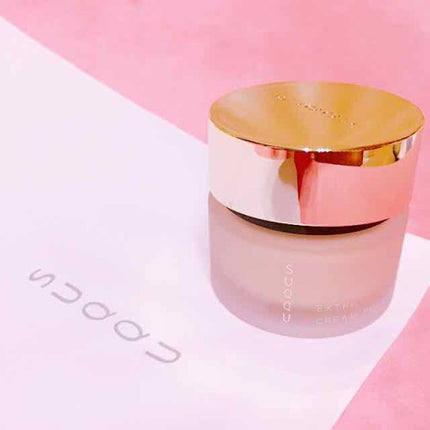 エクストラ リッチ クリーム ファンデーション/SUQQU/クリーム・エマルジョンファンデーションを使ったクチコミ(1枚目)