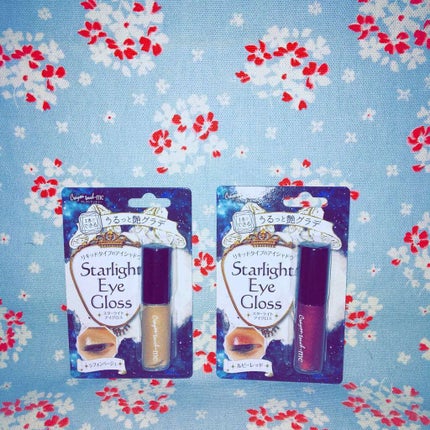スターライトアイグロス/キャンドゥ/リキッドアイシャドウを使ったクチコミ(1枚目)