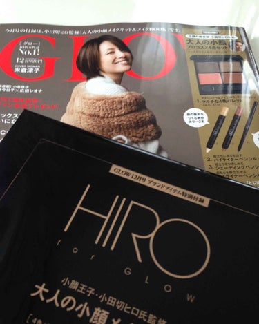 miz on LIPS 「Glow12月号とSpring12月号、購入しました。せっかく..」（3枚目）