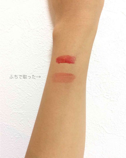 リップティントジャム/キャンメイク/リップグロスを使ったクチコミ(2枚目)